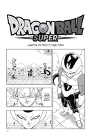 Dragon Ball Super Manga Volume 2 image number 2